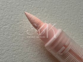 Набор маркеров акриловые Languo, 9 цветов, пастельные оттенки