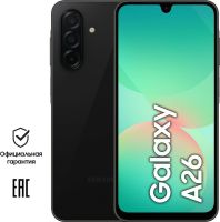 Смартфон Samsung Galaxy A26 8 ГБ/256 ГБ черный