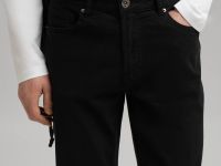 Брюки прямого кроя из хлопка