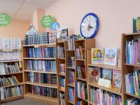 Библиотека № 2 «Ровесник» г. Челябинска