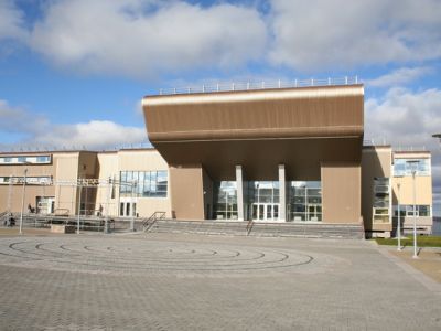 Анадырский окружной дом народного творчества