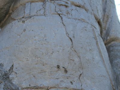 Памятник С.Г.Лазо