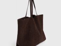Сумка-шоппер, Коричневый