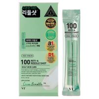 Бустер-сыворотка с микроиглами и ретинолом VT Cosmetics Reti-A Reedle Shot 100 (10 шт.*2 мл)