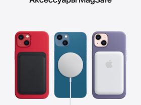 Смартфон Apple iPhone 13 128Gb (Midnight)