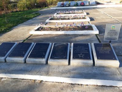 Братская могила красных партизан, погибших в годы  Гражданской войны