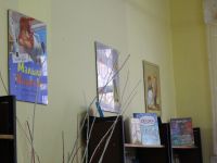 Детская библиотека № 3 г. Тольятти