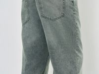 Свободные джинсы, Серый