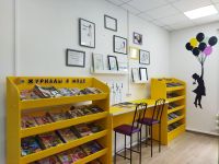 Центральная районная детская библиотека с. Улеты