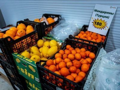 Диетолог Лебедева рассказала о полезных и вредных свойствах мандаринов