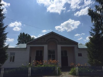 Ильинский сельский дом культуры