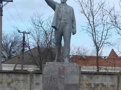 Памятник В.И. Ленину