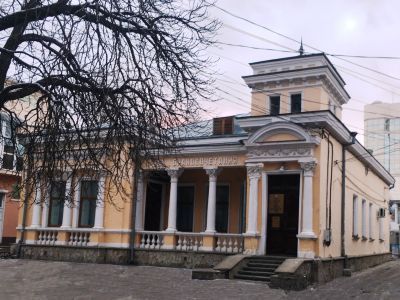 Особняк С.С.Шнейдер