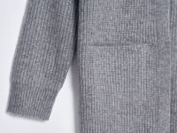 Удлиненный кардиган