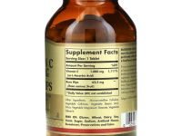 Solgar, Витамин C с шиповником, 1000 мг, 250 таблеток