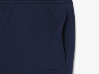 Хлопковые спортивные брюки Lacoste унисекс