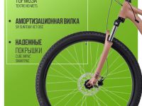 Женский велосипед Cube Access WS EAZ 27.5, год 2023, цвет Оранжевый-Серый, ростовка 14