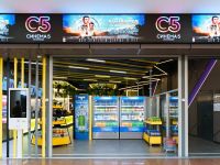 Кинотеатр «Синема 5» на Петербургской