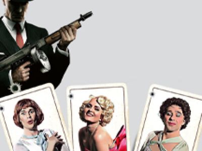 Девушки из джаза