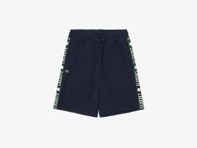 Мужские шорты Lacoste из эластичного хлопка