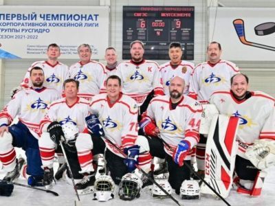 Якутскэнерго стал победителем первого чемпионата корпоративной хоккейной лиги РусГидро