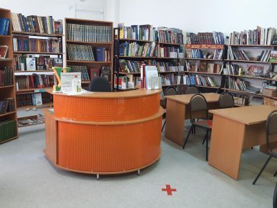 Новосмолинская сельская библиотека