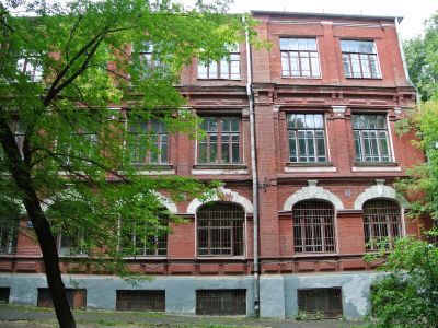 Ремесленное училище