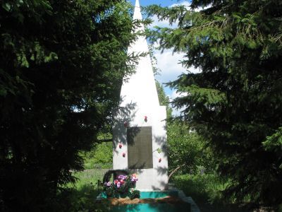 Памятник воинам, погибшим в годы Великой Отечественной войны (1941-1945 гг.)