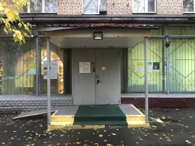 Библиотека № 81 г. Москва