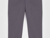 Брюки со стрелками из хлопка