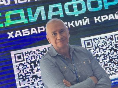 Владимир Касютин провёл мастер-классы в рамках Дальневосточного медиасаммита