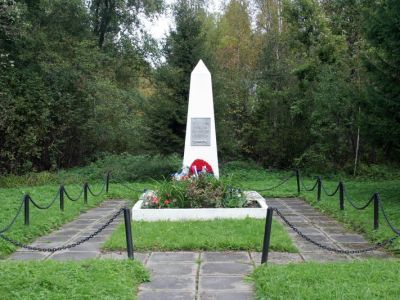 Братское захоронение ленинградцев, погибших при эвакуации в 1941-43 гг.