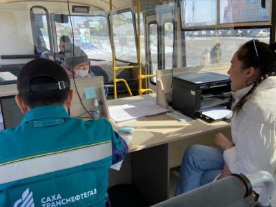 Мобильный офис «Сахатранснефтегаз» работает в Мегино-Кангаласском улусе