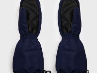 Варежки текстильные для мальчиков