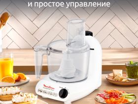 Кухонный комбайн Moulinex Masterchef FP211110