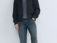 Зауженные джинсы с эластаном, Синий