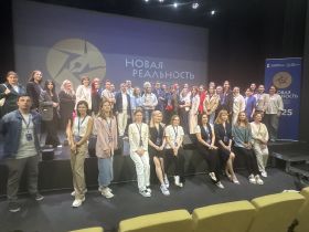 Телекинофорум "Новая реальность-2025". Мастер-класс Дмитрия Щугорева