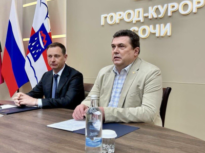 В Сочи с рабочим визитом находится делегация СЖР