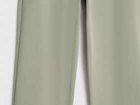 Широкие трикотажные брюки Wide leg, Желтый