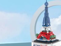 JK1205 Конструктор Музыкальная шкатулка с Эйфелевой башней