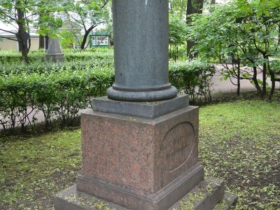 Могила Дмитриевского И.А. (1734-1821), актера и педагога