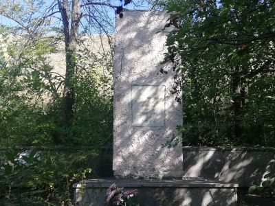 Братская могила участников гражданской войны, погибших в борьбе за власть Советов