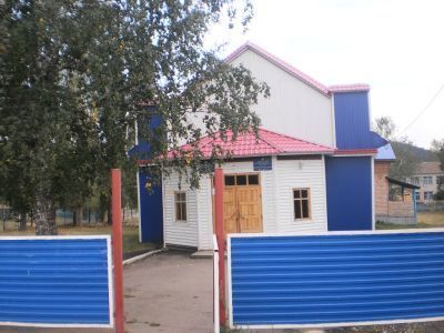 Старобелокатайский сельский дом культуры