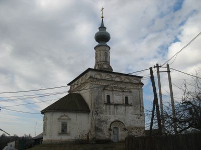 Церковь Тихвинская