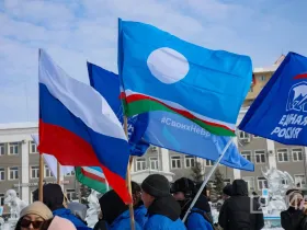 Фото: годовщину воссоединения Крыма с Россией отметили концертом