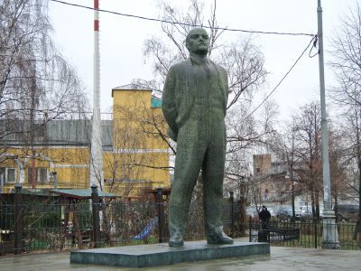 Памятник В.И.Ленину