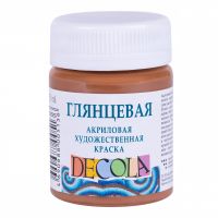 Акрил "Decola" 50 мл глянцевый Коричневый светлый