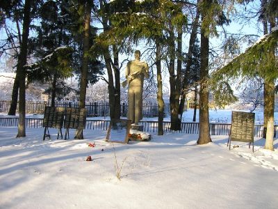 Братская могила с захоронением воинов, погибших в период Великой Отечественной войны 1941—1945 гг.