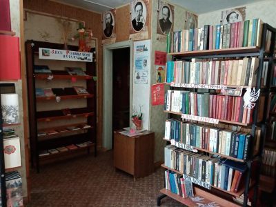 Карьеровская сельская библиотека