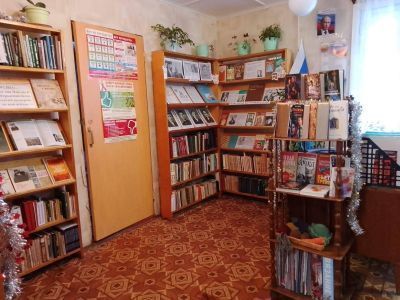 Хотьковская сельская библиотека